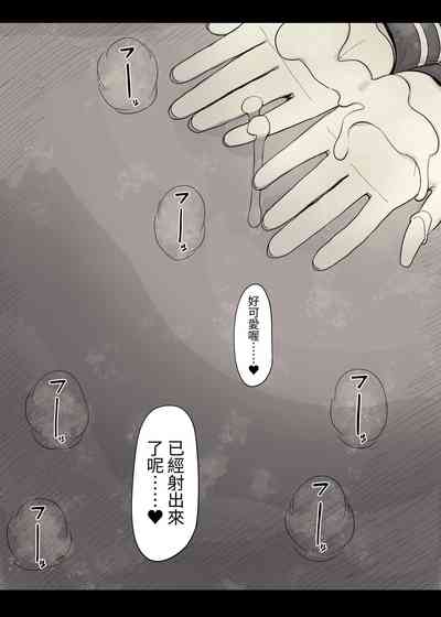 第50页图