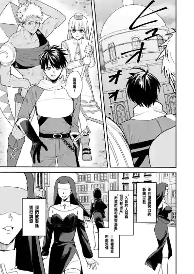 第2页图