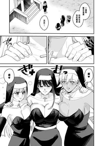 第30页图