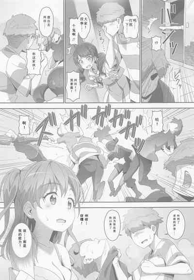 第10頁圖