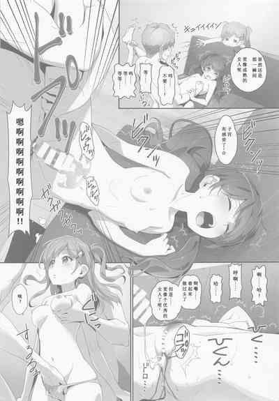第18頁圖