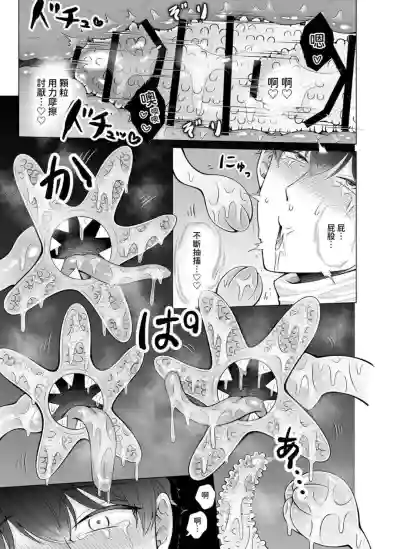 第14頁圖