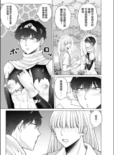 第22頁圖