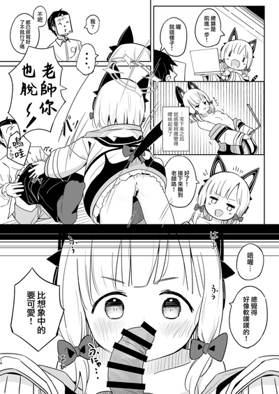 第14页图