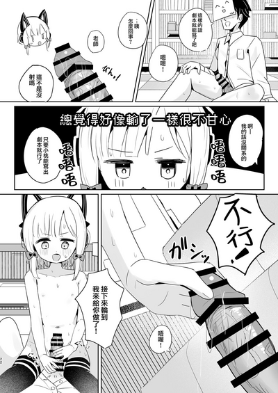第22页图