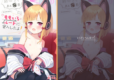 第2页图