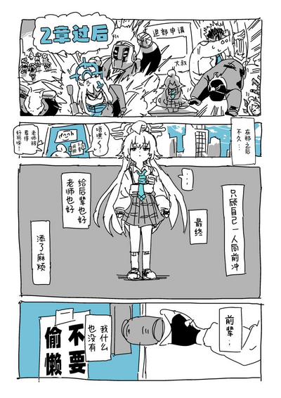 第14页图