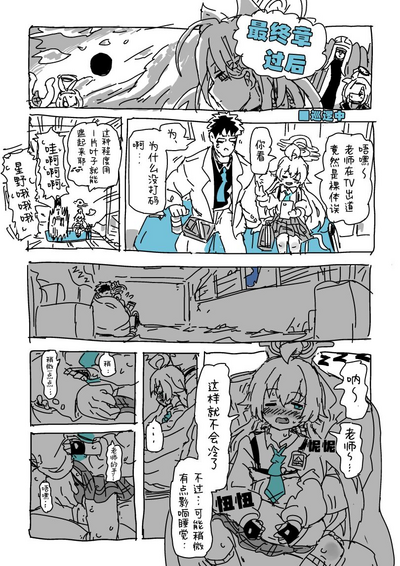 第18页图