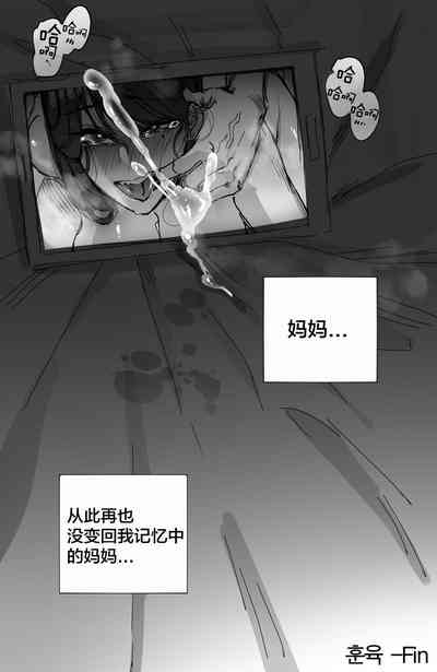 第58页图