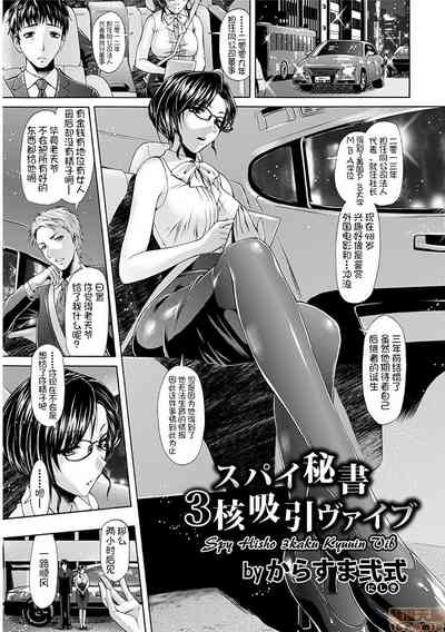 第10页图