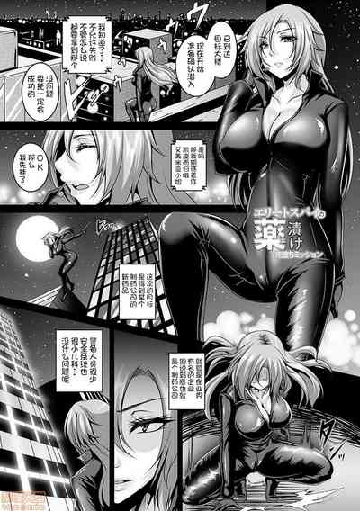 第30页图