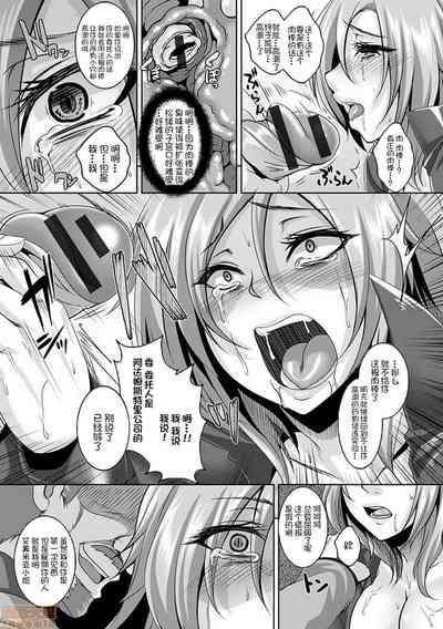 第42页图
