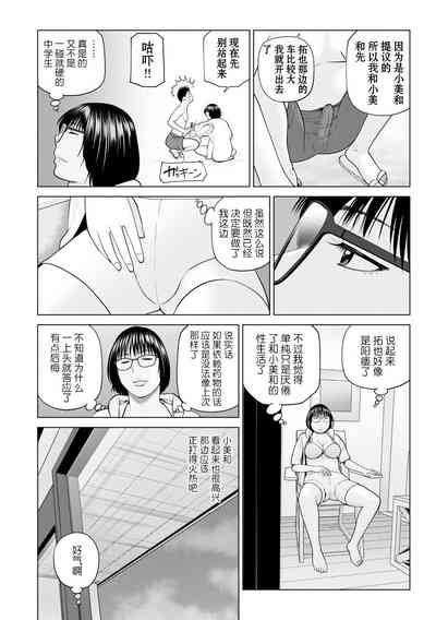 第10頁圖