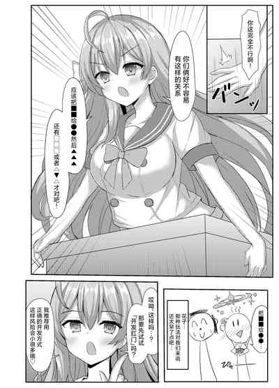 第6頁圖
