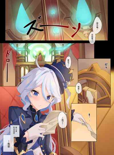 第22頁圖