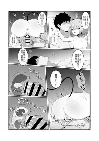 第18页图