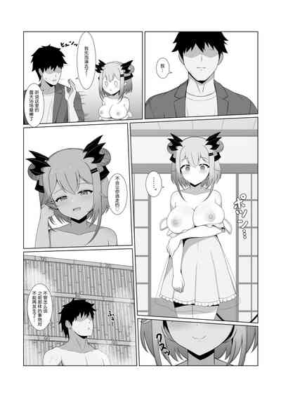 第6页图