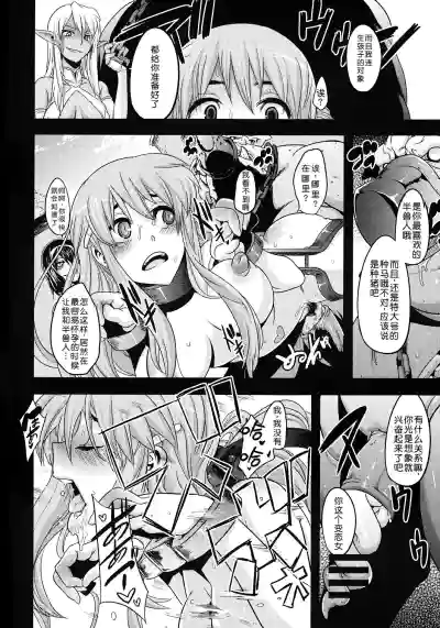 第30页图