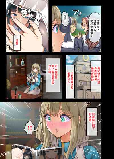 第50页图