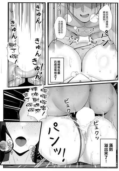 第22页图
