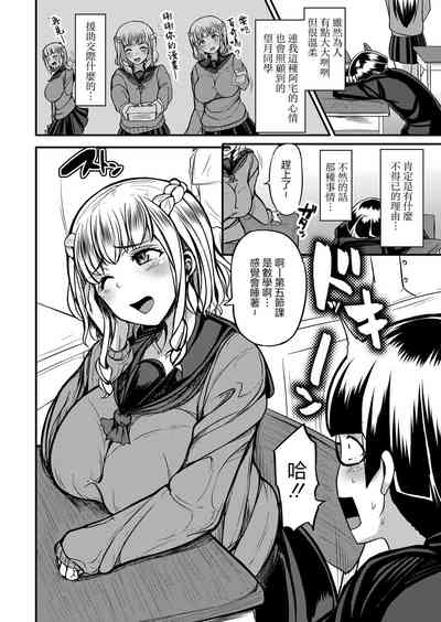 第2页图