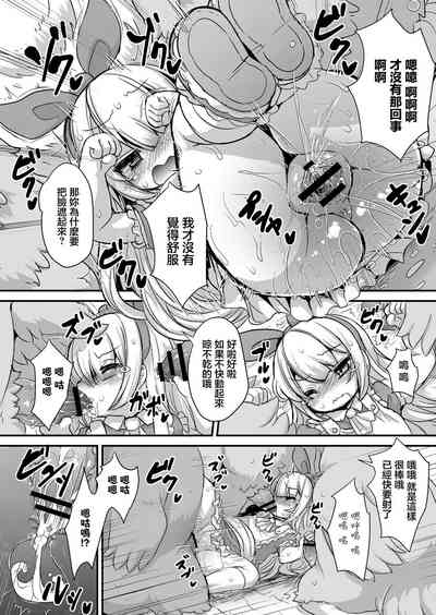 第10页图