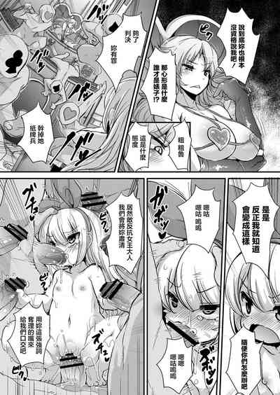 第18页图