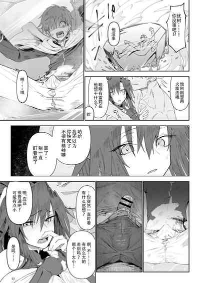 第22頁圖