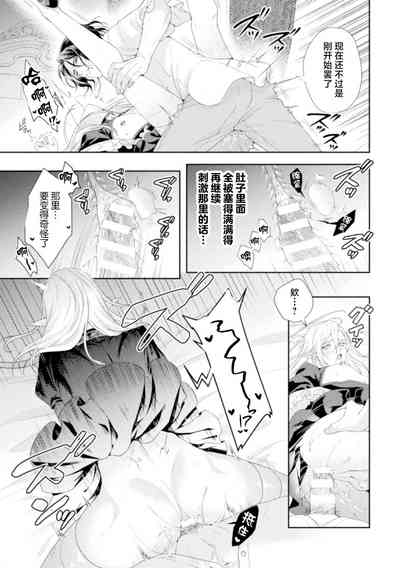 第26页图