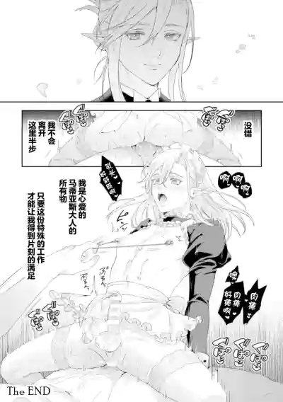 第34页图