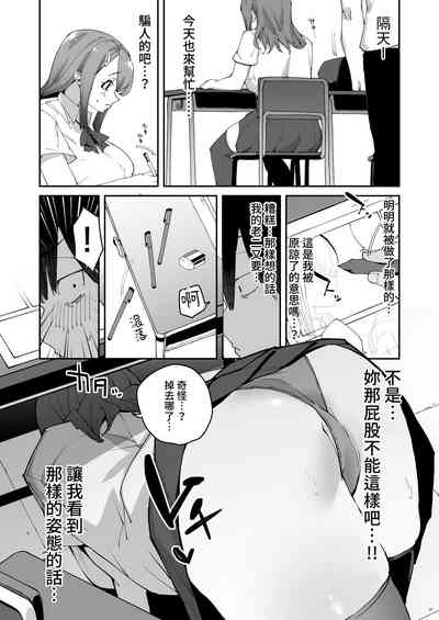 第26頁圖