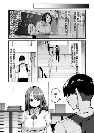 第50頁圖