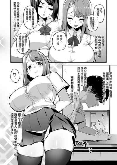 第6頁圖