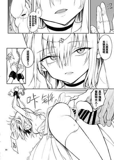 第22页图
