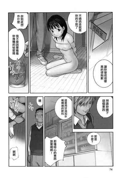 第18页图
