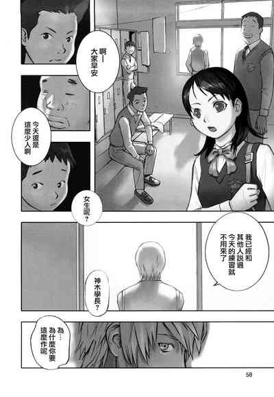 第2页图