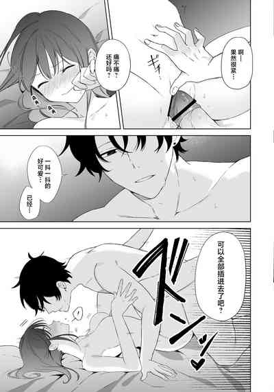 第26頁圖