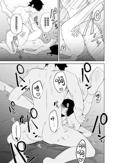 第42頁圖