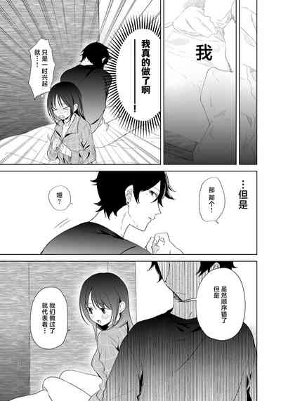 第46頁圖