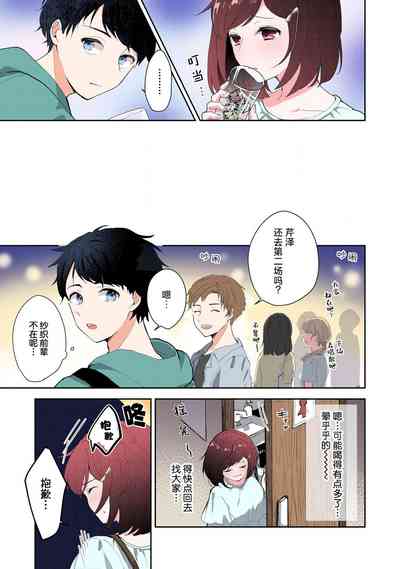 第102頁圖