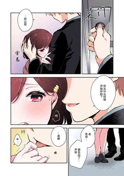 第62頁圖