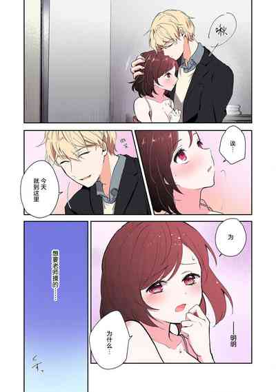 第74頁圖