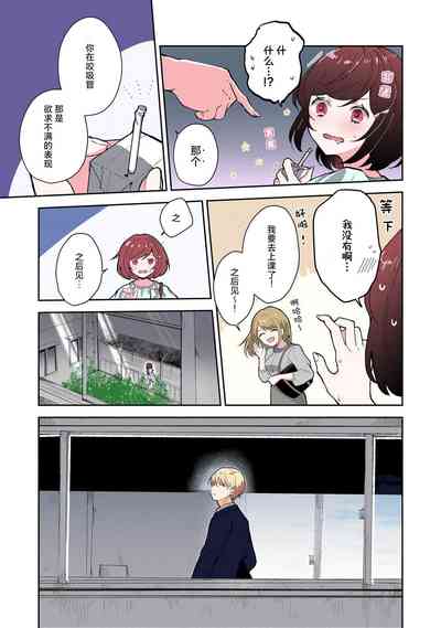 第82頁圖