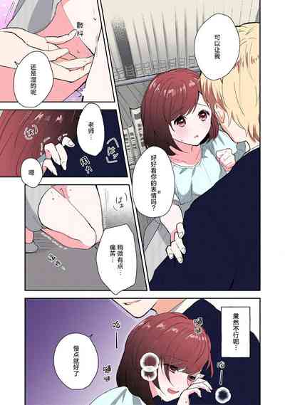 第94頁圖