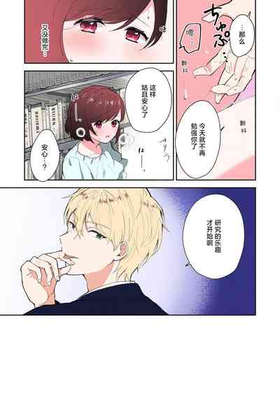 第98頁圖