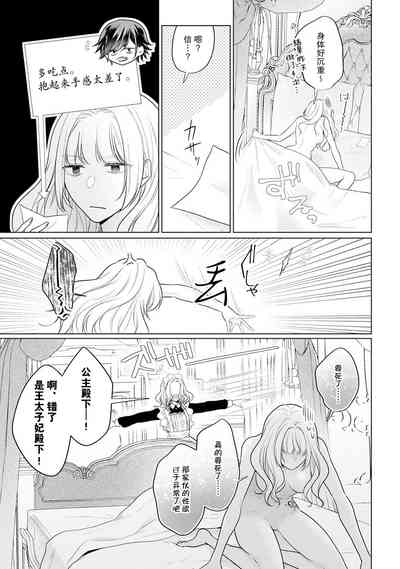 第38頁圖