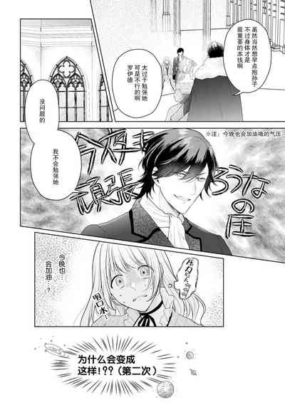 第46頁圖