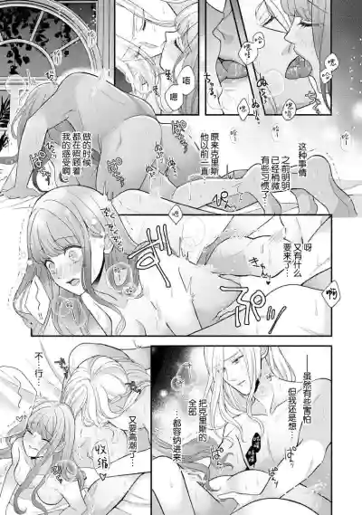 第18頁圖