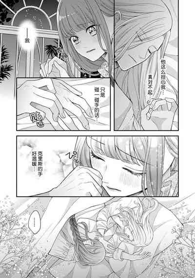 第34頁圖