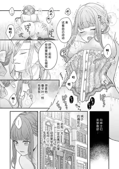 第42頁圖